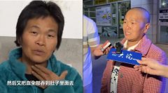 为亡弟追凶27年 中国女子与嫌凶网聊三年确认身份